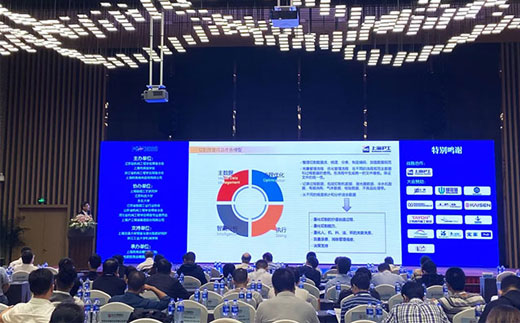 亚美AM8AG(中国区)官方网站