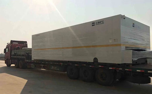 亚美AM8AG(中国区)官方网站