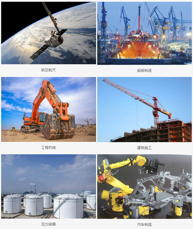 亚美AM8AG(中国区)官方网站