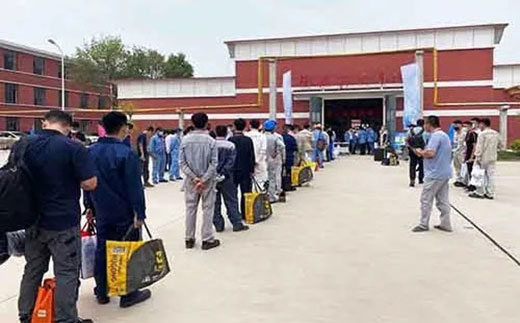 亚美AM8AG(中国区)官方网站