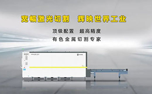 亚美AM8AG(中国区)官方网站