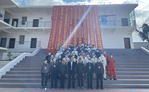 亚美AM8AG(中国区)官方网站