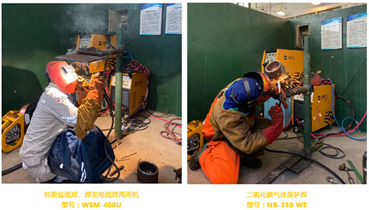 亚美AM8AG(中国区)官方网站