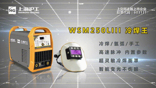 亚美AM8AG(中国区)官方网站