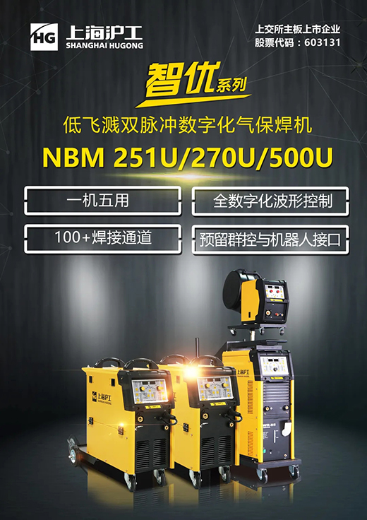 亚美AM8AG(中国区)官方网站