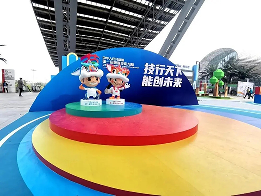 亚美AM8AG(中国区)官方网站