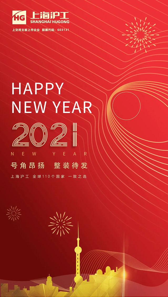 亚美AM8AG(中国区)官方网站