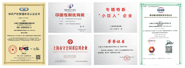 亚美AM8AG(中国区)官方网站