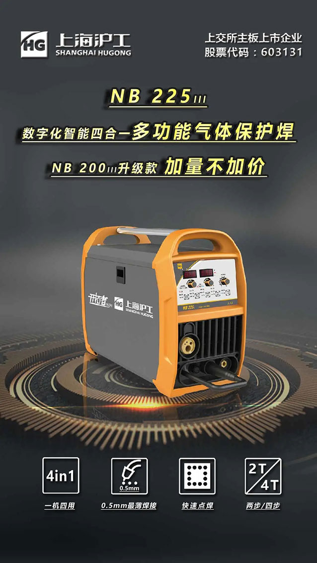 亚美AM8AG(中国区)官方网站