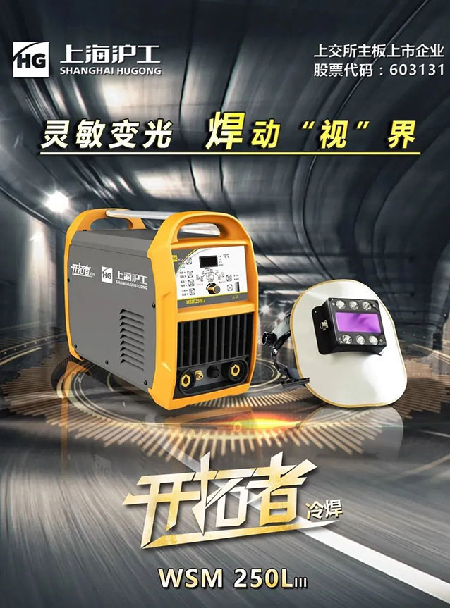 亚美AM8AG(中国区)官方网站