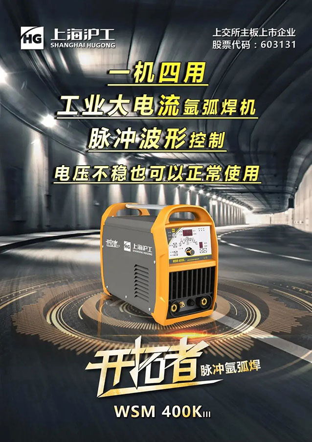 亚美AM8AG(中国区)官方网站