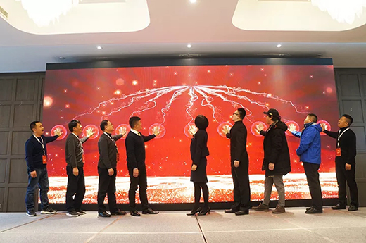 2019亚美AM8AG新品上市启动仪式