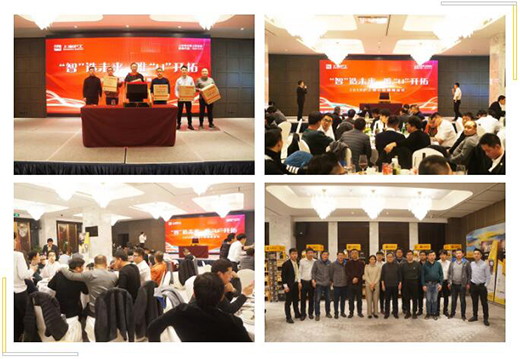 亚美AM8AG(中国区)官方网站