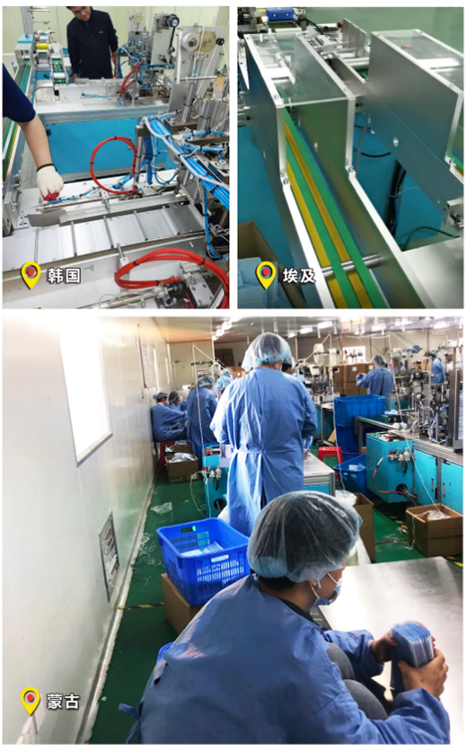 亚美AM8AG(中国区)官方网站