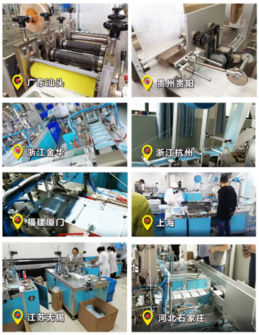 亚美AM8AG(中国区)官方网站