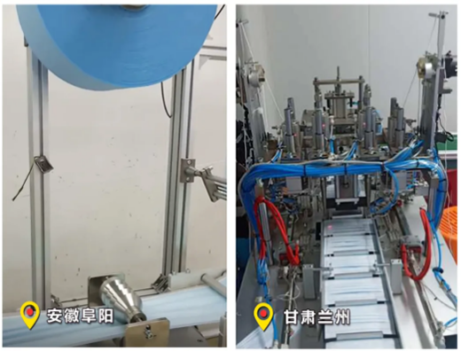 亚美AM8AG(中国区)官方网站