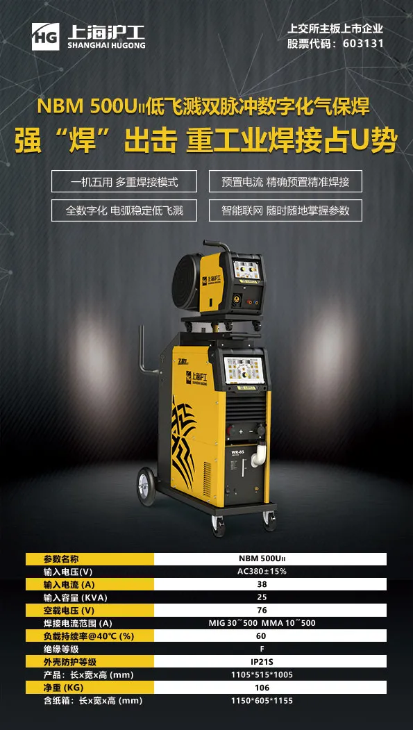 亚美AM8AG(中国区)官方网站