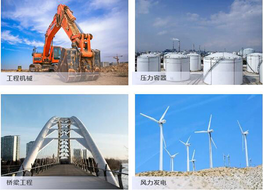 亚美AM8AG(中国区)官方网站