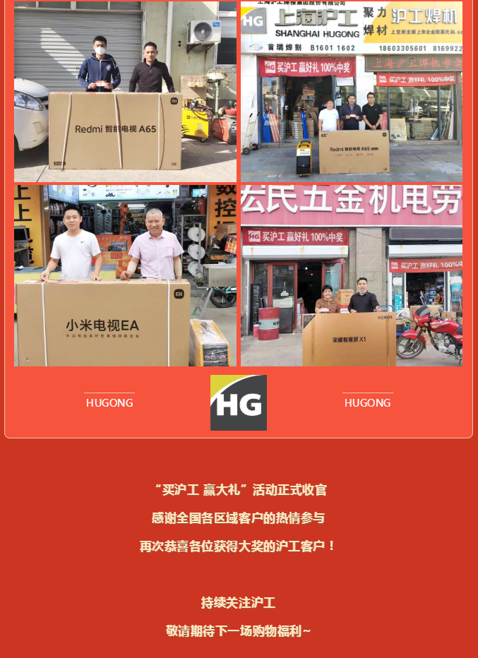 亚美AM8AG(中国区)官方网站