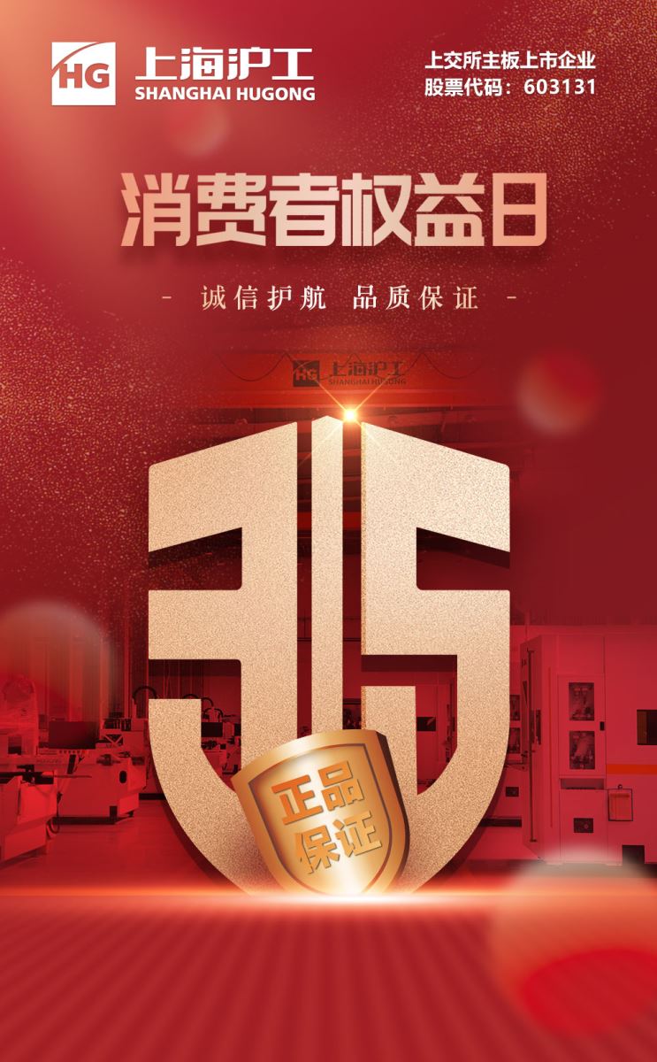 亚美AM8AG(中国区)官方网站