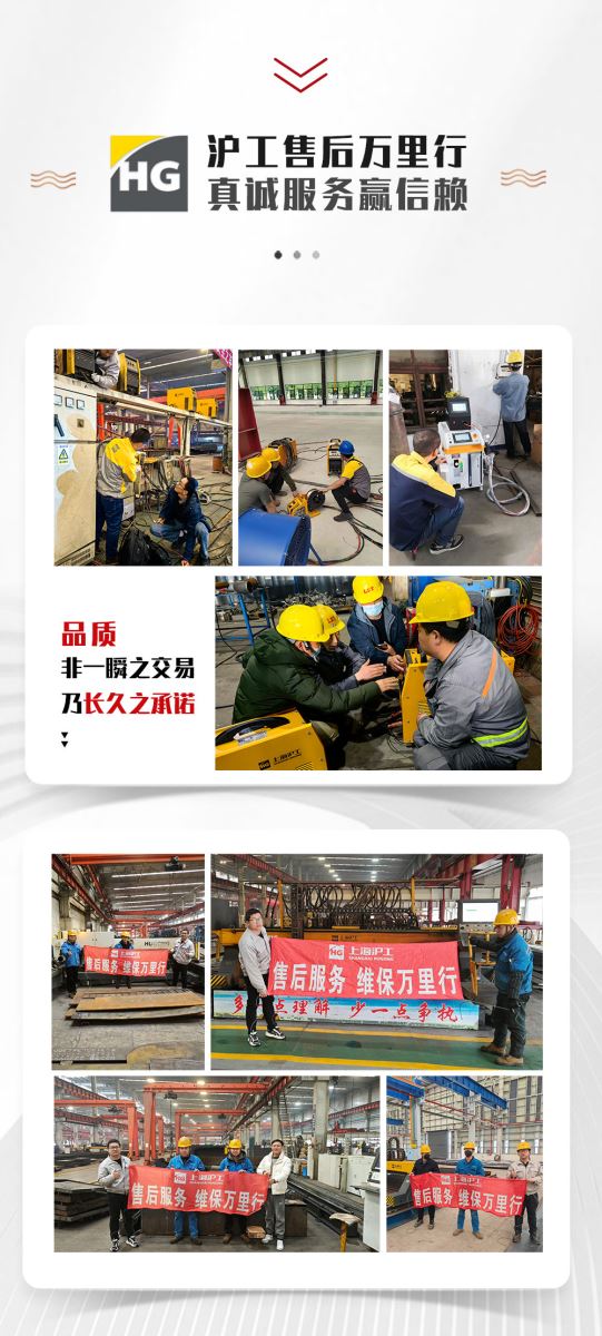 亚美AM8AG(中国区)官方网站