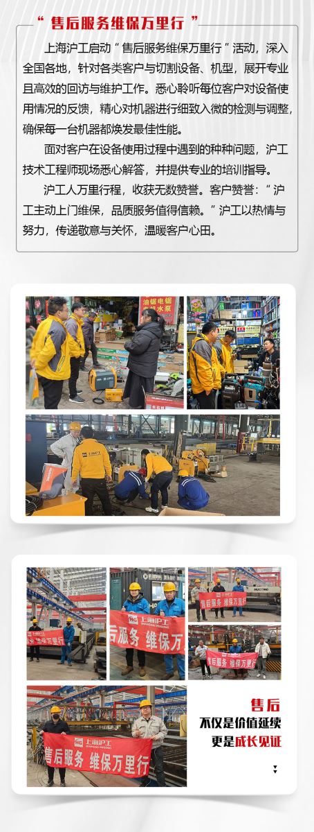 亚美AM8AG(中国区)官方网站