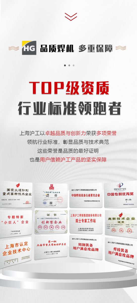 亚美AM8AG(中国区)官方网站