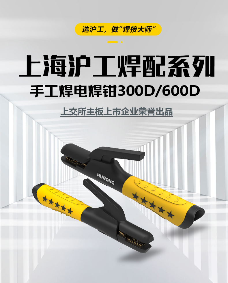 亚美AM8AG(中国区)官方网站