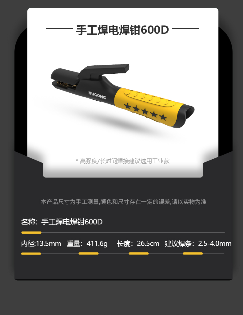 亚美AM8AG(中国区)官方网站