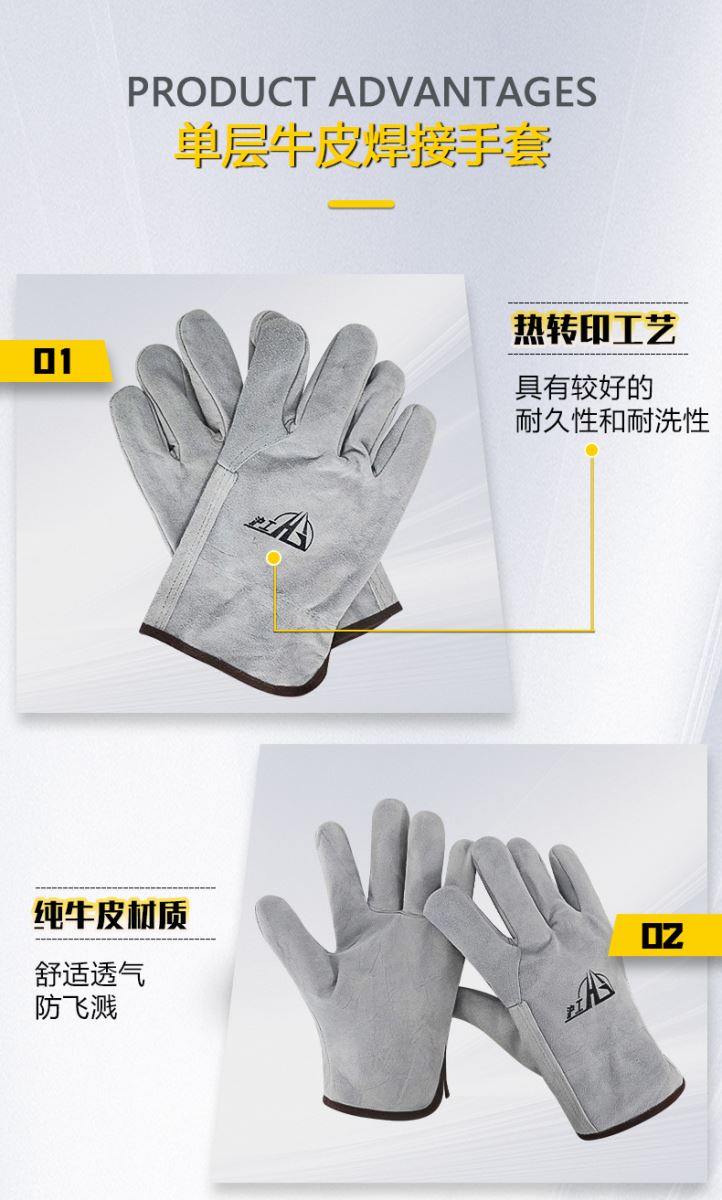 亚美AM8AG(中国区)官方网站