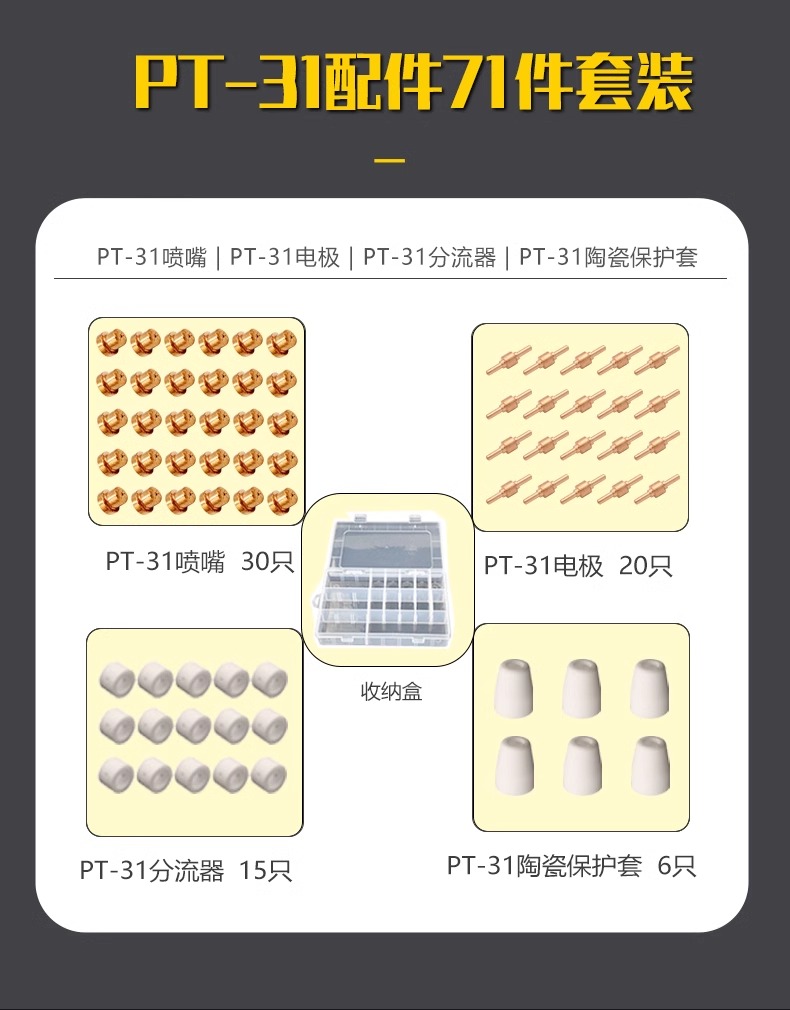 亚美AM8AG(中国区)官方网站