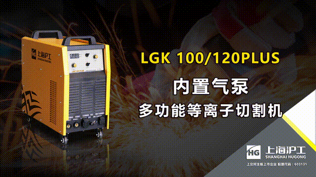 亚美AM8AG(中国区)官方网站