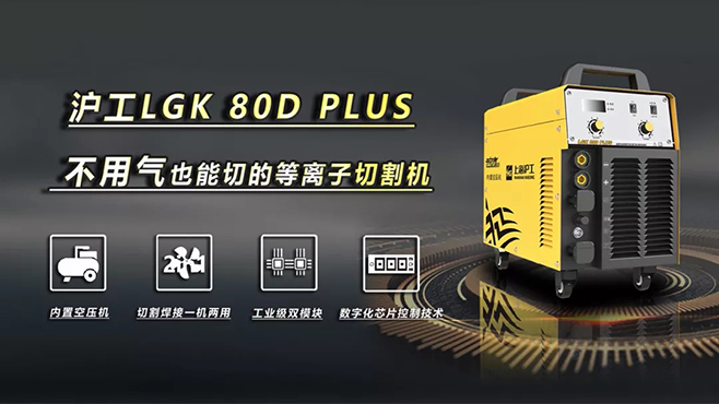 亚美AM8AG(中国区)官方网站