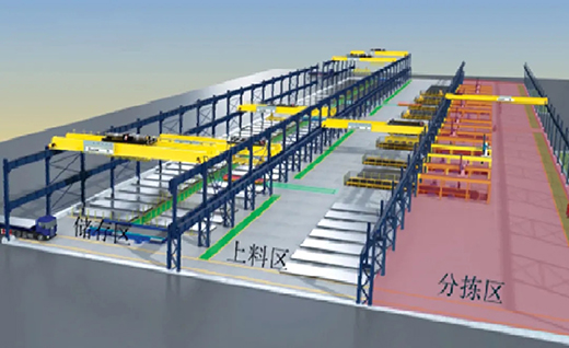 亚美AM8AG(中国区)官方网站