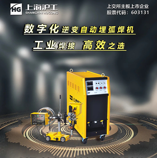 亚美AM8AG(中国区)官方网站