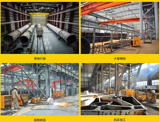 亚美AM8AG(中国区)官方网站