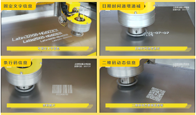 亚美AM8AG(中国区)官方网站