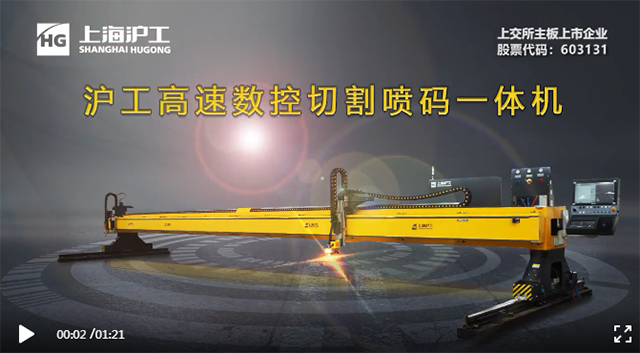 亚美AM8AG(中国区)官方网站