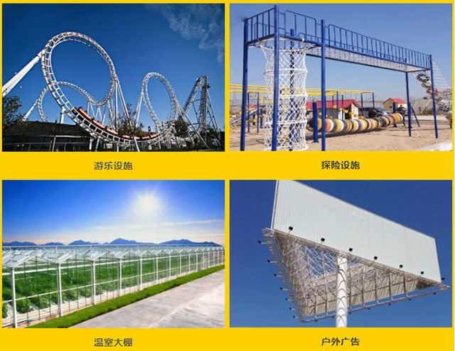 亚美AM8AG(中国区)官方网站