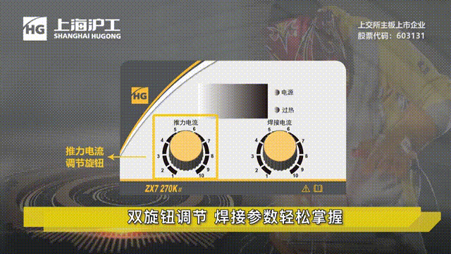 亚美AM8AG(中国区)官方网站