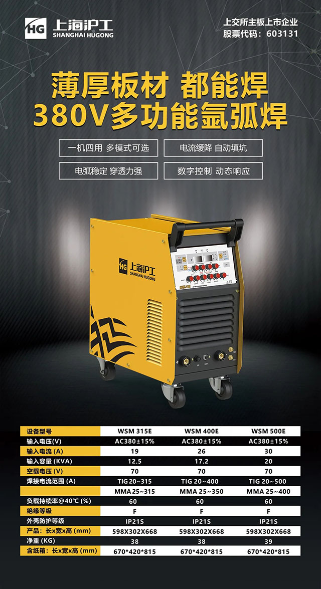 亚美AM8AG(中国区)官方网站