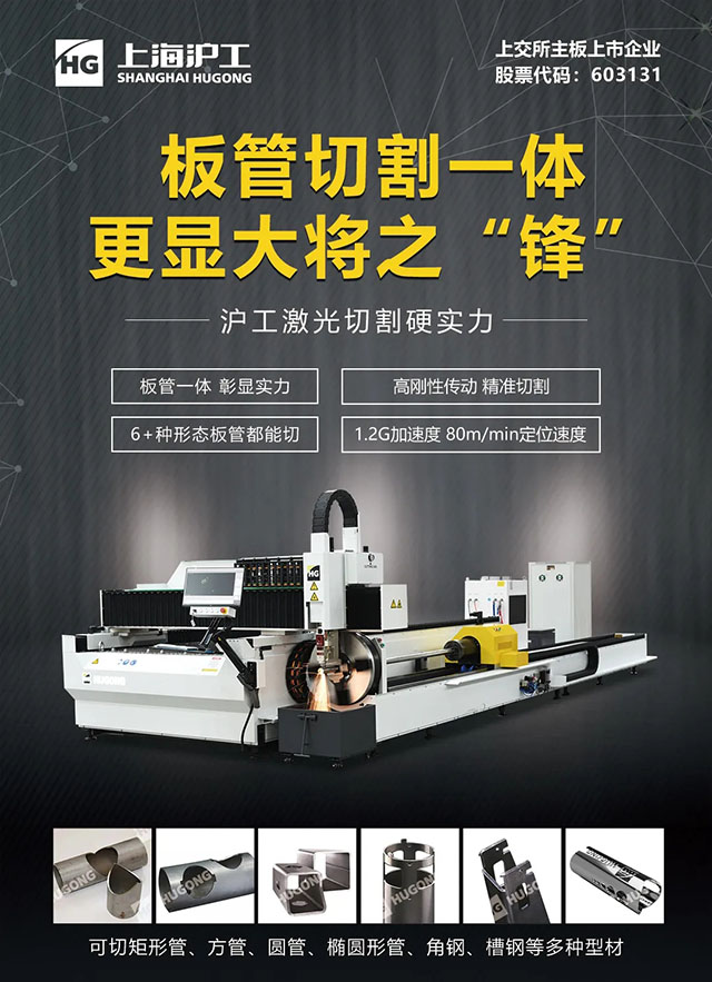 亚美AM8AG(中国区)官方网站