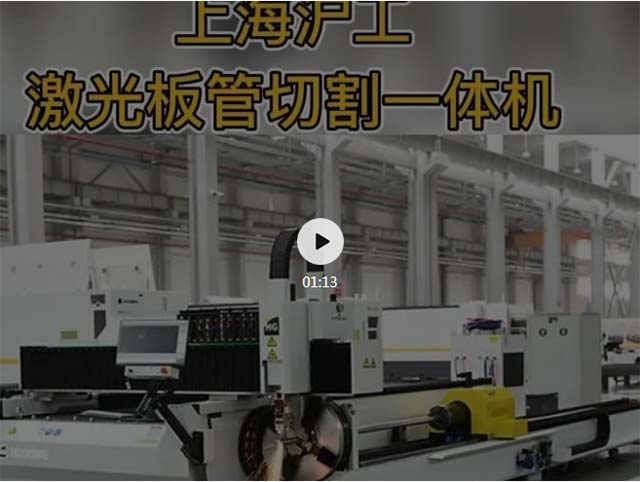 亚美AM8AG(中国区)官方网站