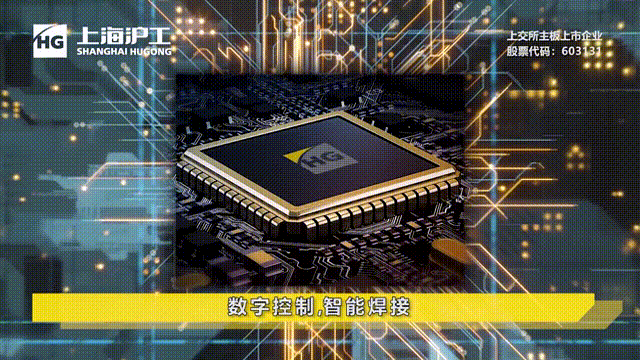 亚美AM8AG(中国区)官方网站