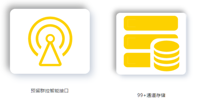 亚美AM8AG(中国区)官方网站