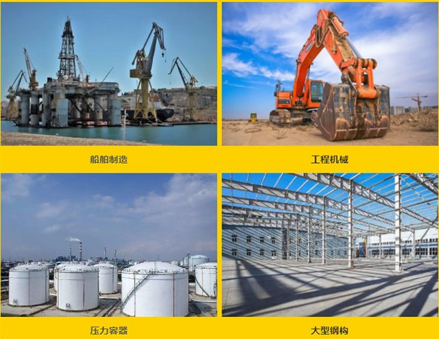 亚美AM8AG(中国区)官方网站