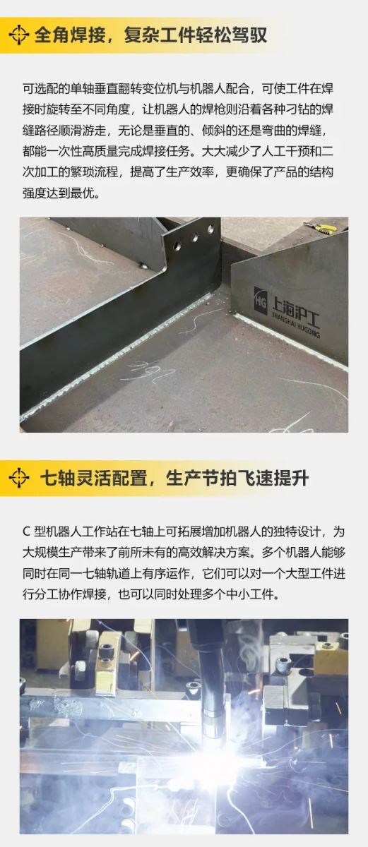 亚美AM8AG(中国区)官方网站