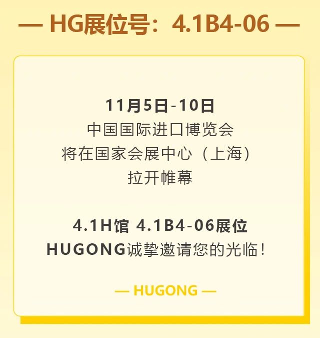 亚美AM8AG(中国区)官方网站