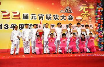 亚美AM8AG(中国区)官方网站