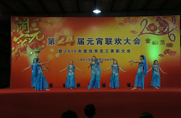 亚美AM8AG(中国区)官方网站